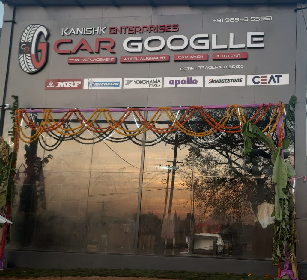 Car Googlle - Hosur